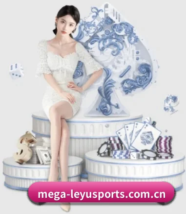 乐鱼体育在线 APP